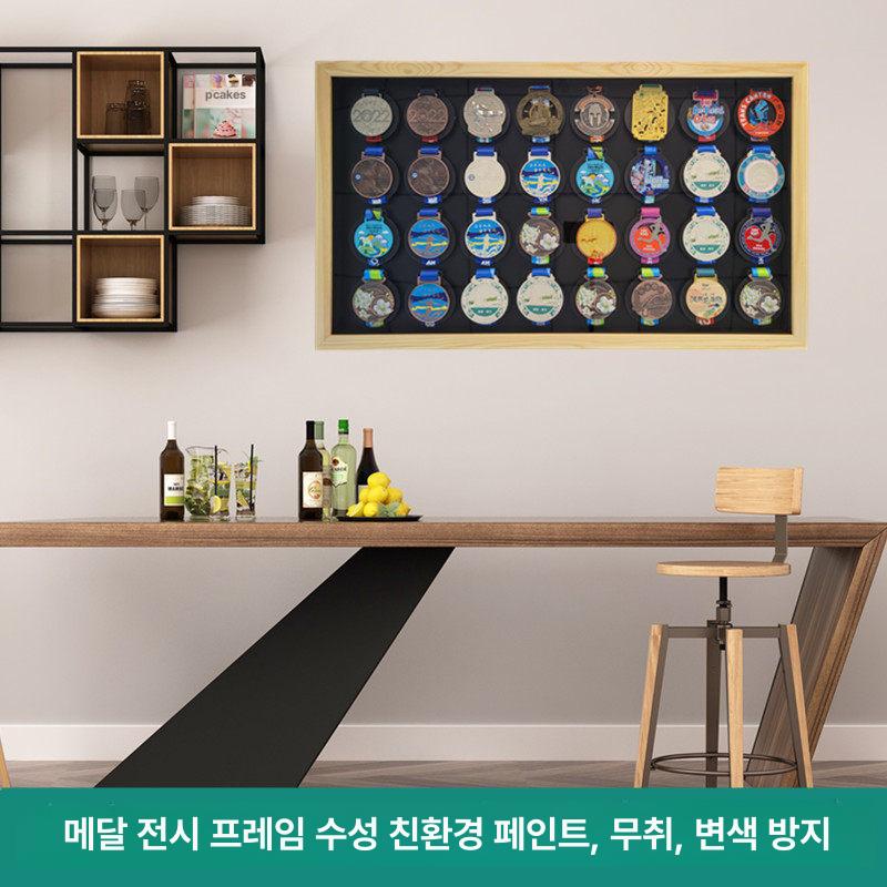 메달 진열대 수납 정리함 아크릴 뱃지 전시대 훈장 액자 라이트월넛 블랙 18개 3 x 6 가로형 - 상세 이미지 5