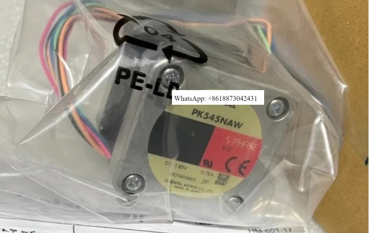 모터 pk545naw pk543-apk566-napk545-na/nbw