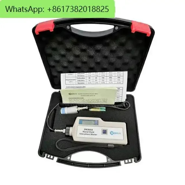 DK950A 휴대진동계 진동 테스터 모터 프로브 감지기