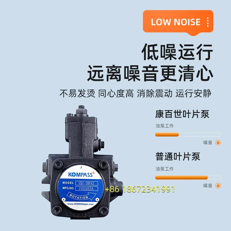 VD1-30F-A3 VA1-15F-A Kang Baishi 유압 VB1-20F-A3 베펌프 VE1-40F-A3 오일 펌프