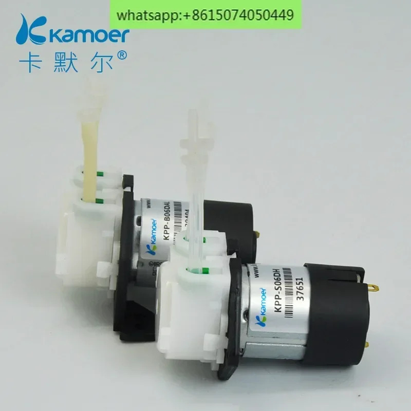 카모어 KPP 12V 24V DC 모터 소형 펌프 전기 자흡식 미니 연동