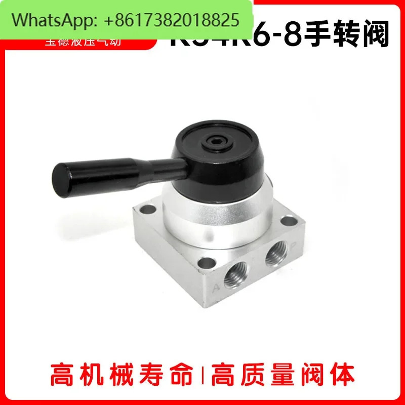 수동 밸브 XHV-02B/02D 모델 K34R6-8 K34R6-8D K34R6-8C 3위치 4방향