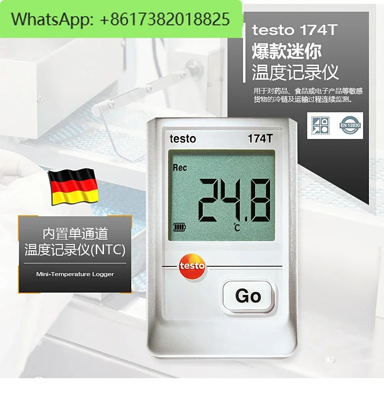 174T/174HMini 온도 습도 녹음기 고정밀 실내 온도계 산업온도계