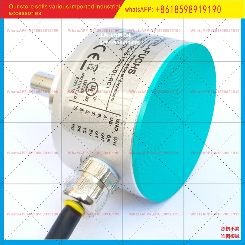 엔코더 ENI58IL S10CA5 1024UD1 RC1 H12 H10BA5 1024 품