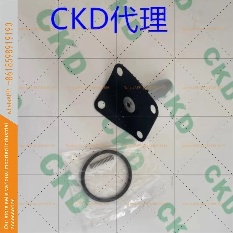 CKD 솔레노이드 밸브 다이어프램 ADK11-8A/10A/15A/20A/25A-H-DC-PD-KIT 새