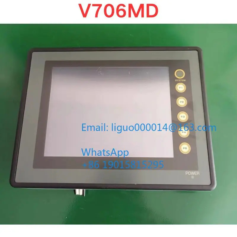 리퍼 V706MD 터치스크린 기능 확OK
