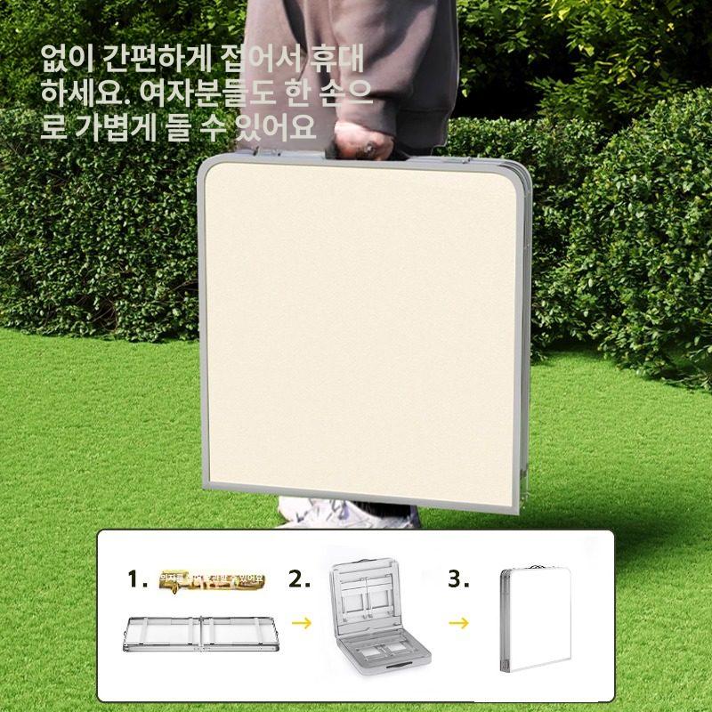 폴딩 캠핑 테이블 식탁 라운드 접이식 높이조절 선반 미니 우드 경량 - 상세 이미지 2