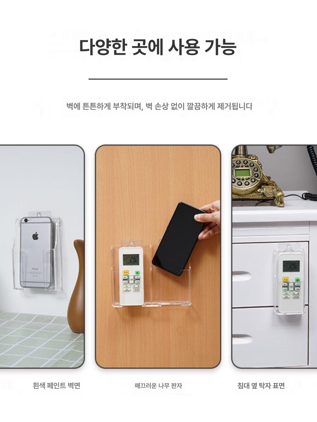 벽 부착 헌금 투명 봉투꽂이 화이트 5칸 1단계 단일 칸 휴대폰 - 상세 이미지 4