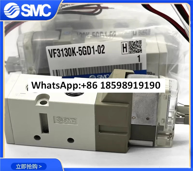 SMC 솔레노이드 밸브 VF3130/VF3230-5GD1/5DZ1/5D1/5DD1/5DZD1-02 3130K
