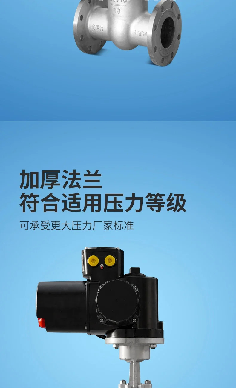 Z941H-16P 전기 게이트 밸브 주조 스테인레스 스틸 다회전 증기 고온 고압 조절 유량