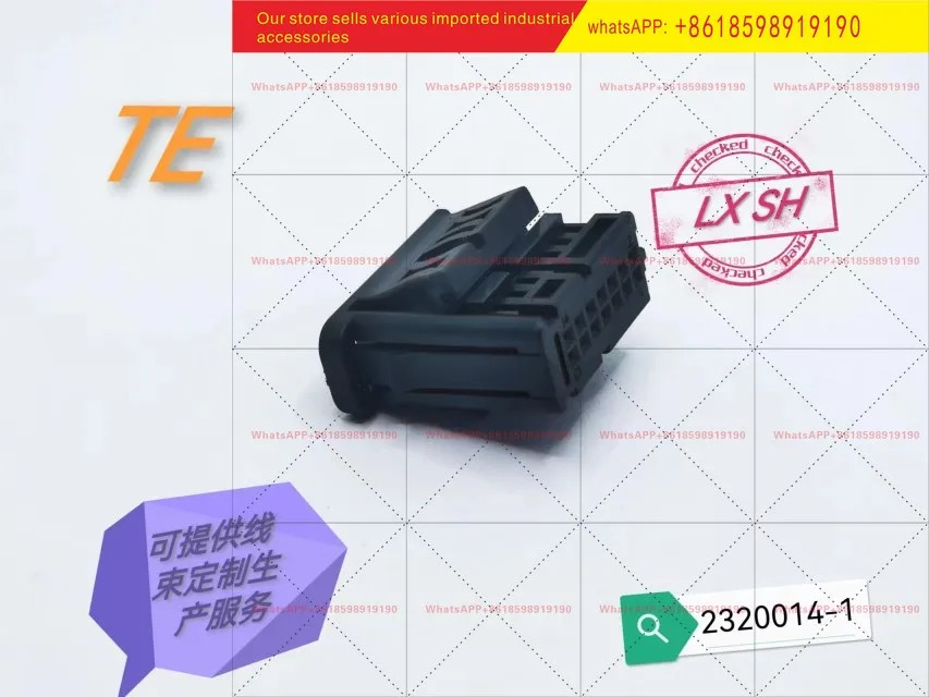 TE Tyco 2320014-1 14P .