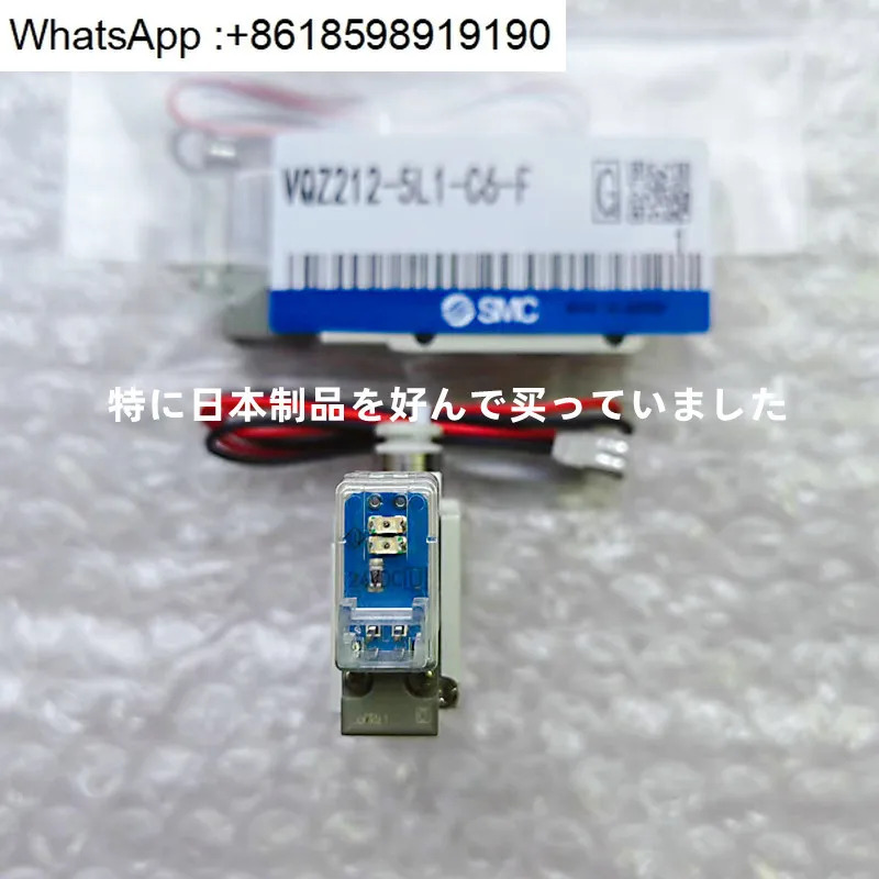 VQZ212-5L1-C6-F VQZ232-5L1-C4VQZ332-5G1-02 3221-5Y1-02 솔레노이드 밸브