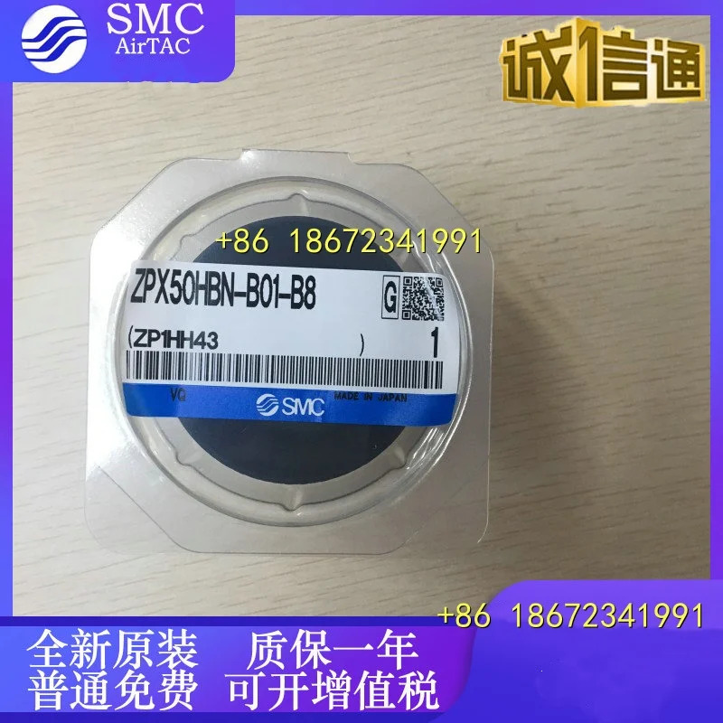ZPX40/50/63/80/100/125/HN/HS/HBN/HBS-B01-B8/B10 SMC 흡입 컵