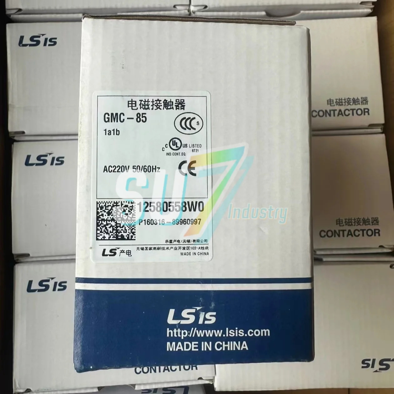 GM호환C-85 AC220V 접촉기 새