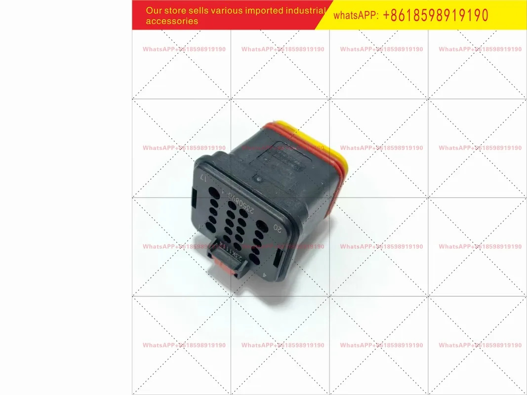 TE 타이코 2350890-1 DEUTSCH 20P 암단쉐스 공장
