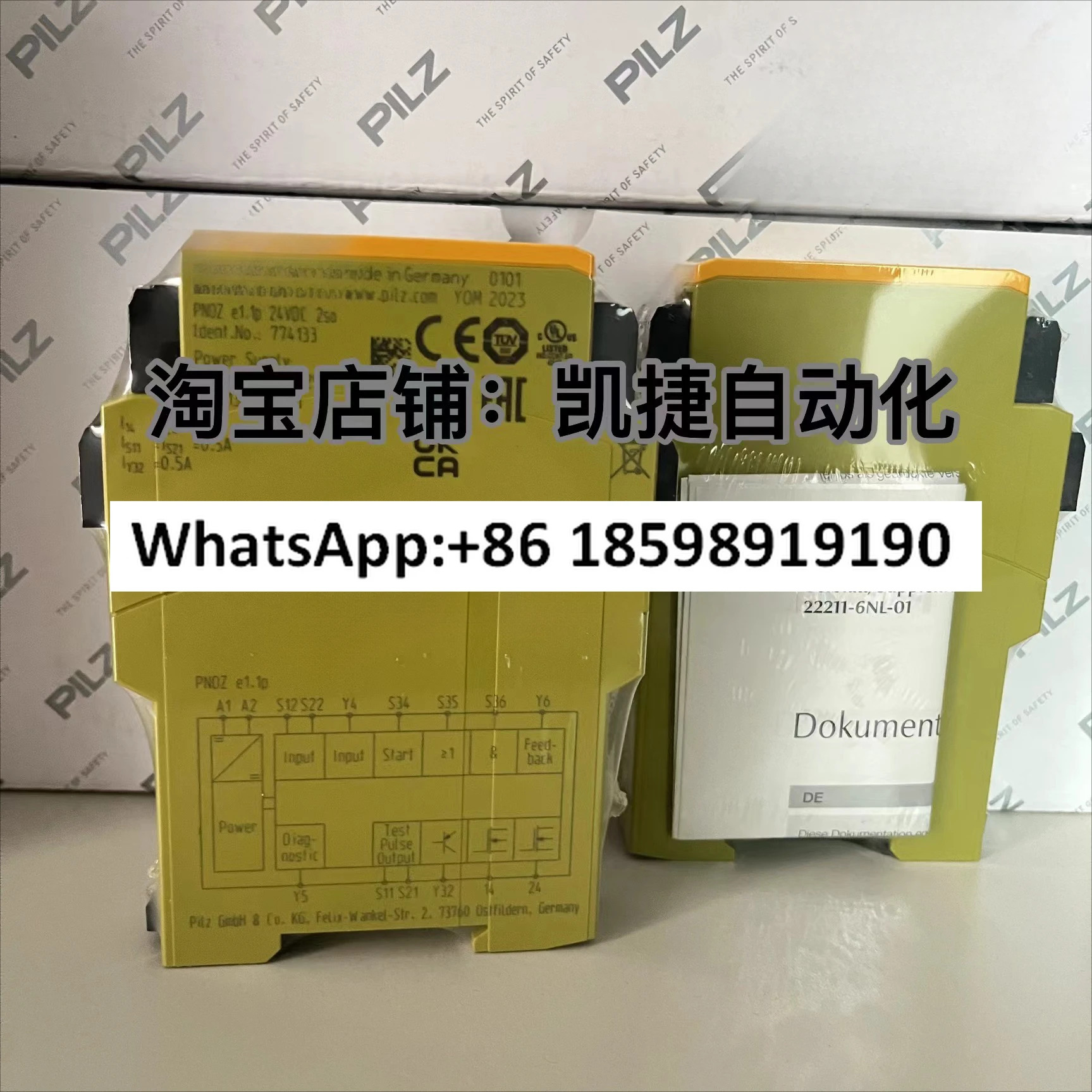 774133 / 774139  순정 안전 릴레이 PNOZ e1.1p 24VDC 2so