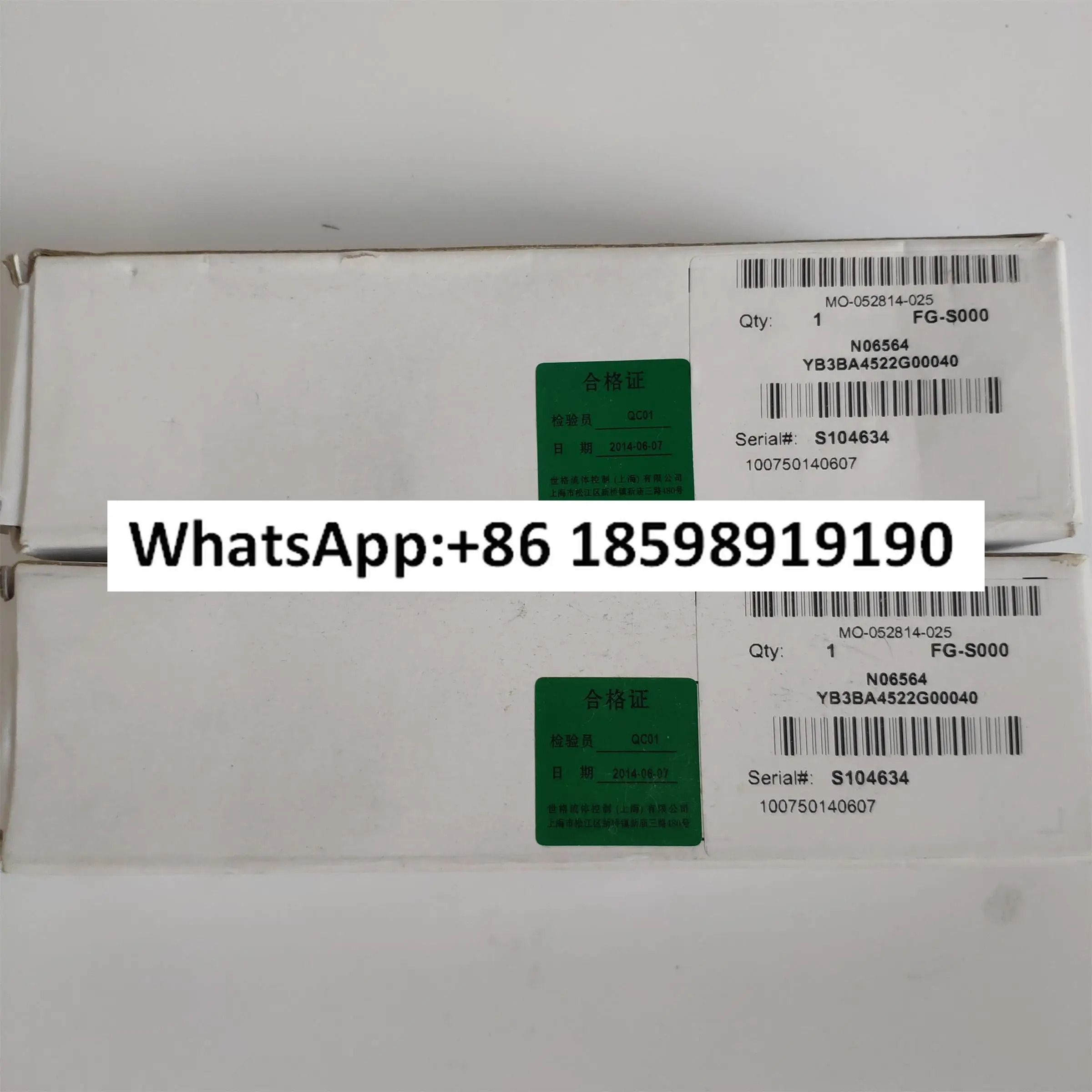 에이전트 단일 전제어 솔레노이드 밸브 YB3BA4522G00040 원본