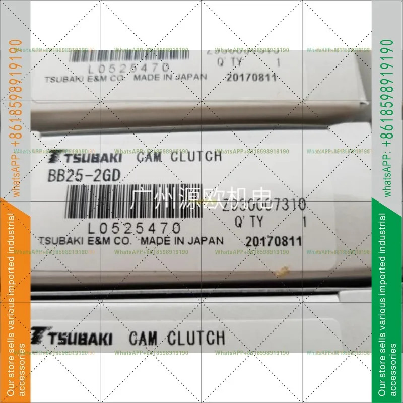 BB30-2GD 오리지널 일본 TSUBAKI 원웨이 클러치 베어링 BB35-2GD만 됩니다.