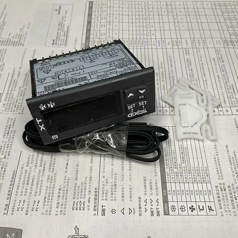 온도 조절기 XT120C-5C0TU 전온도 XT121C1개