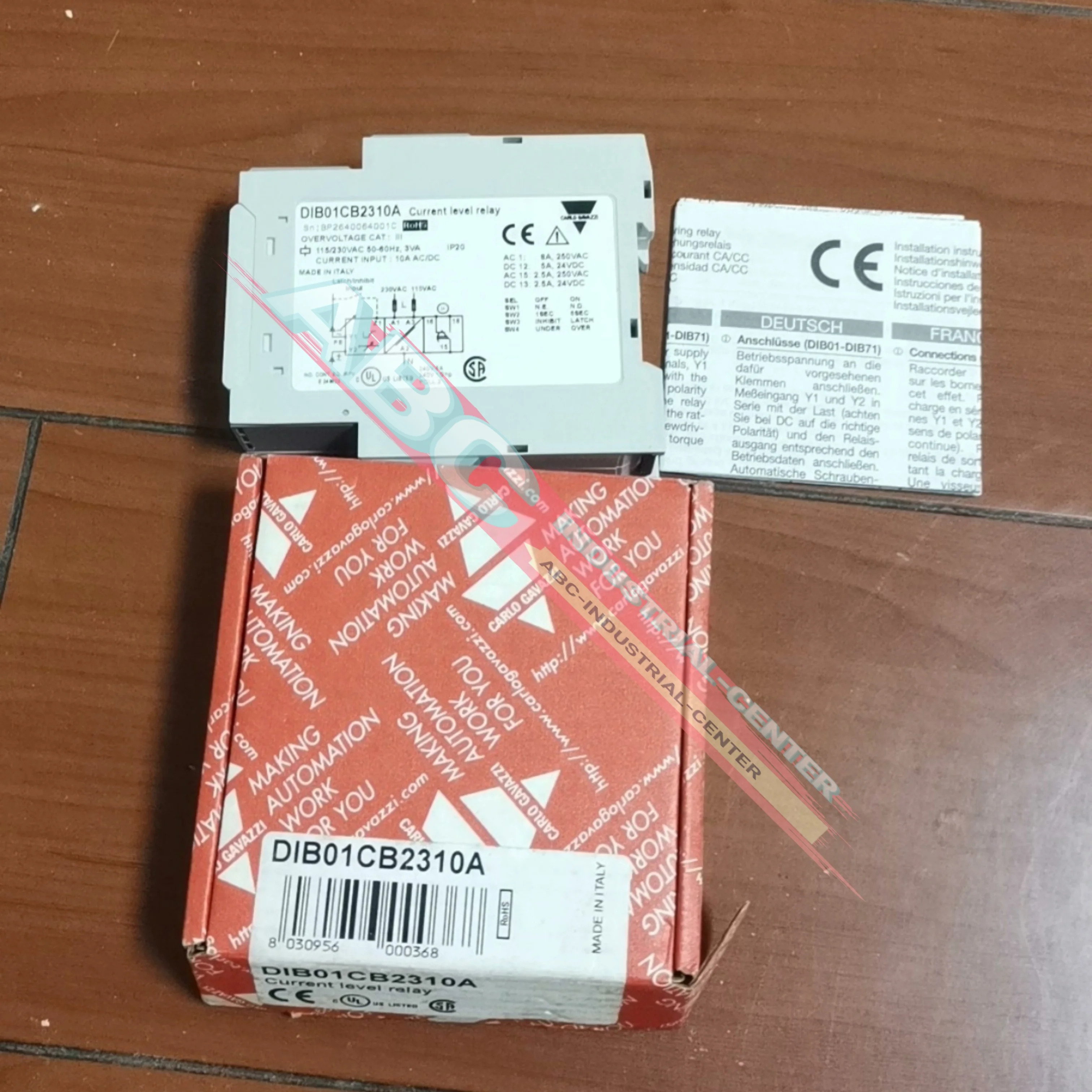 오리지널 DIB01CD485A DUB01CB23500V 전류 릴레이