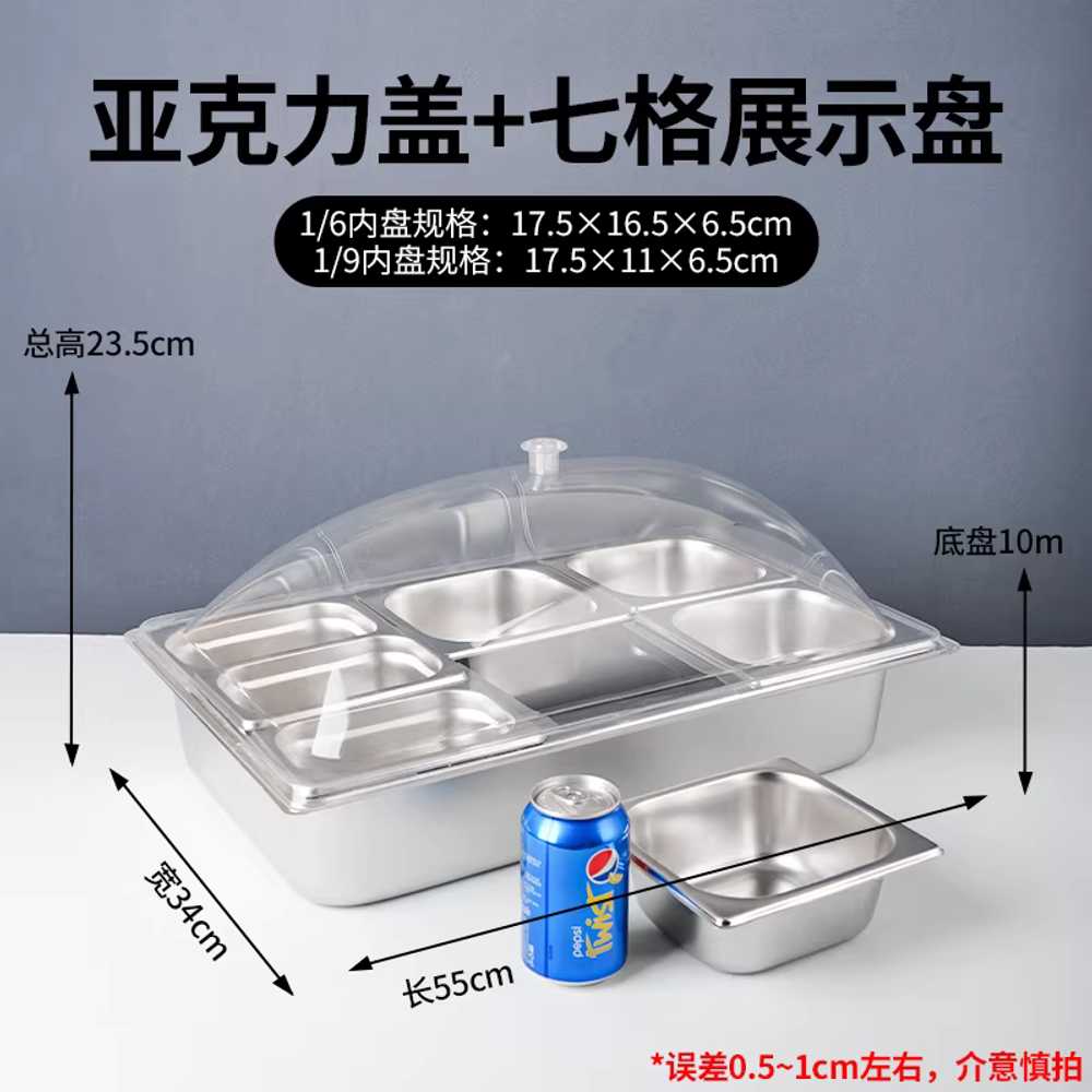 미니 반찬 냉장고 토핑 급식소 업소용 식당 가게 오픈 10x6.5cm 7칸 아크릴뚜껑 / 아이스팩 이미지 6