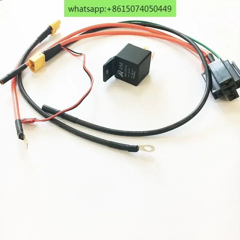 DLE170M/200 릴레이 홀더 연결 라납품형