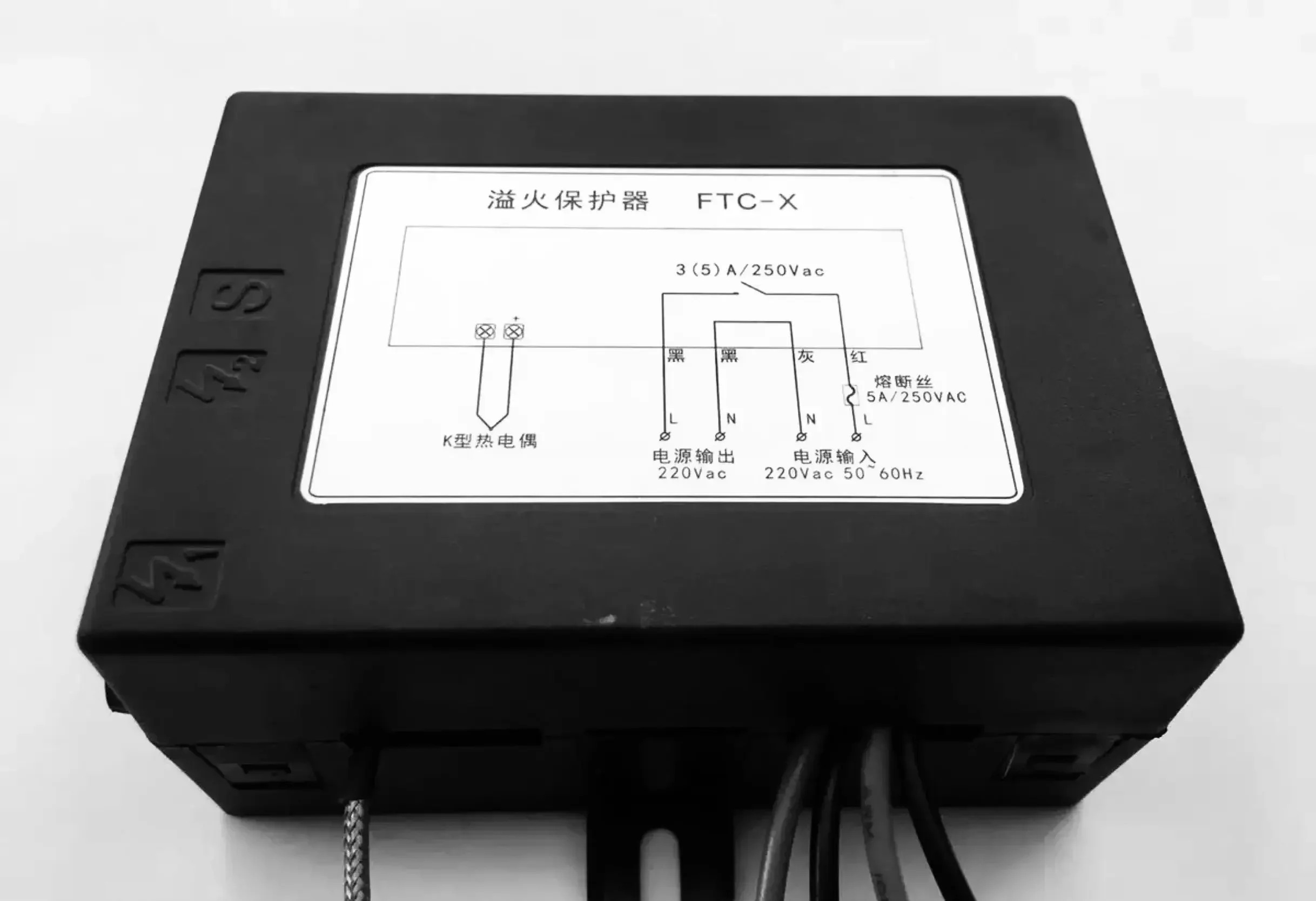 증기 엔진 유출 방지 장치 점화 컨트롤러 FTC-X 220V5A