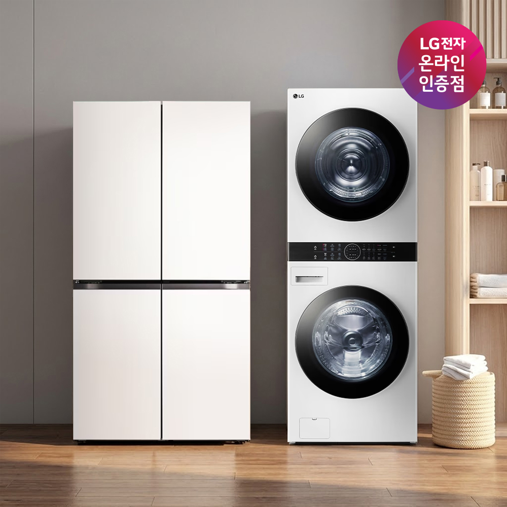 LG 디오스 오브제컬렉션 매직스페이스 냉장고 + LG 트롬 워시타워 (T876MEE111 + W2421WAMR) 상품 이미지