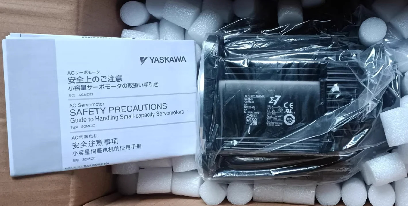 SGM호환7G-20AFC61 서보모터 SGM호환7G 20AFC61