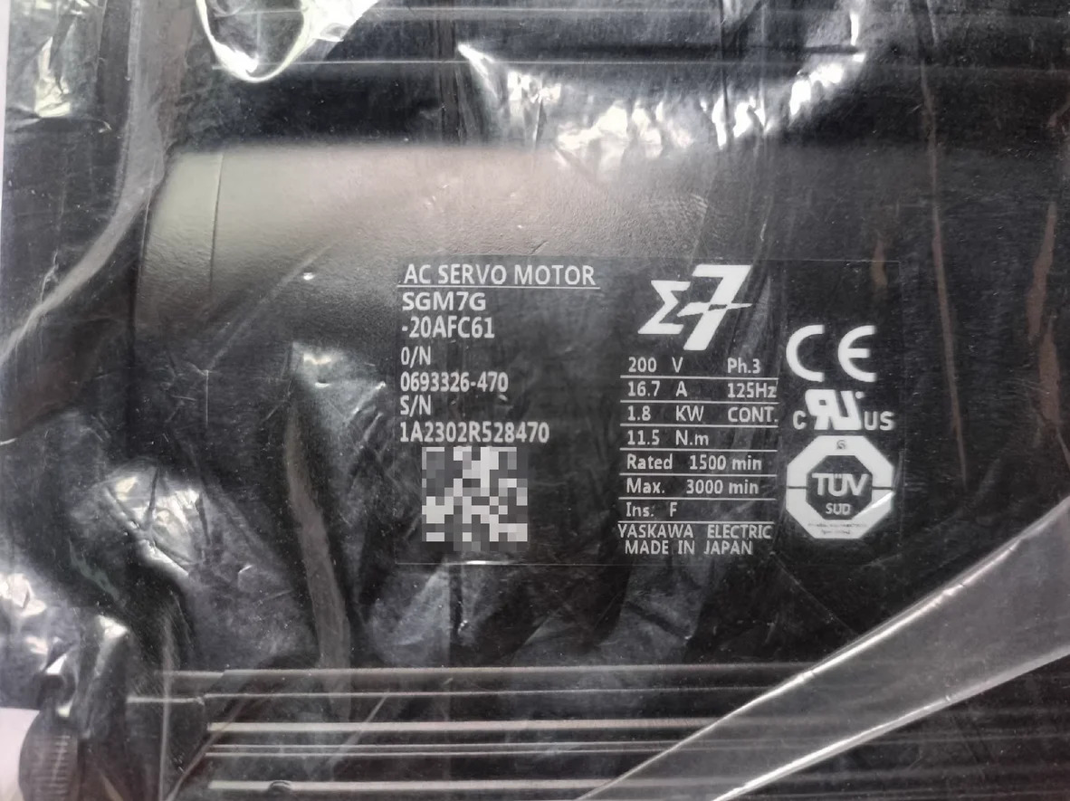 SGM호환7G-20AFC61 서보모터 SGM호환7G 20AFC61