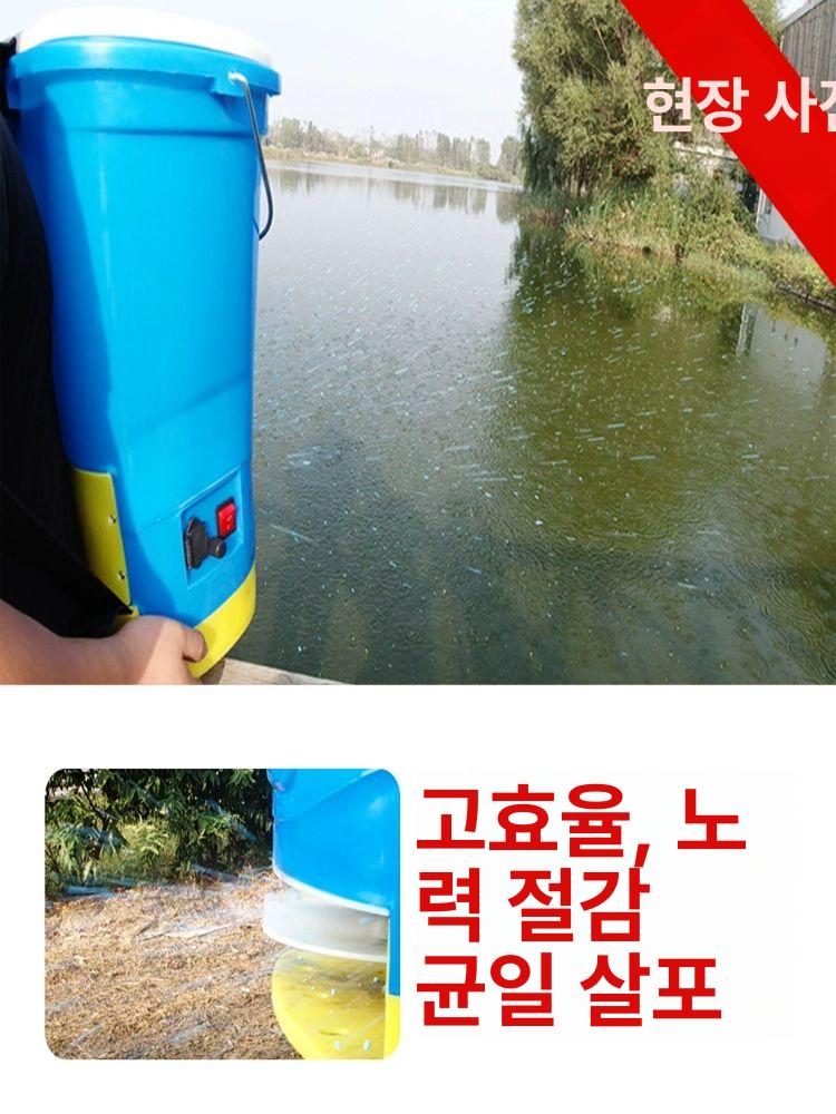 비료주는기계 비료살포기 전동 자동 충전 퇴비 다기능 이중 디스크 8ah 배터리 - 상세 이미지 3