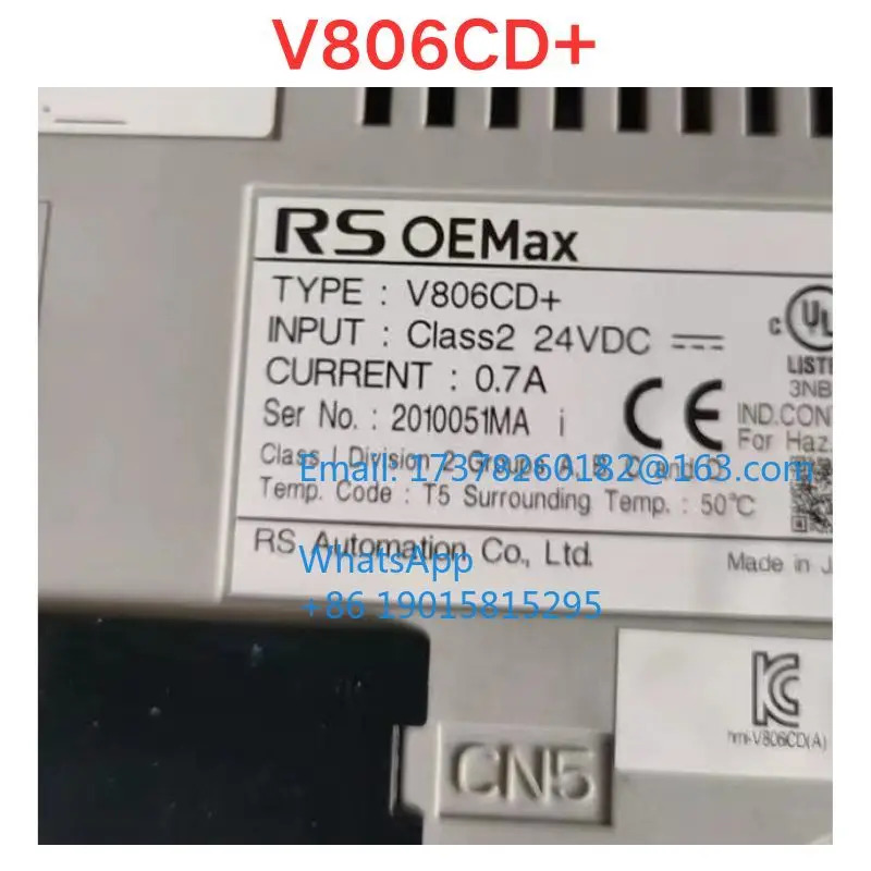 리퍼 V806CD 터치스크린 기능 확OK