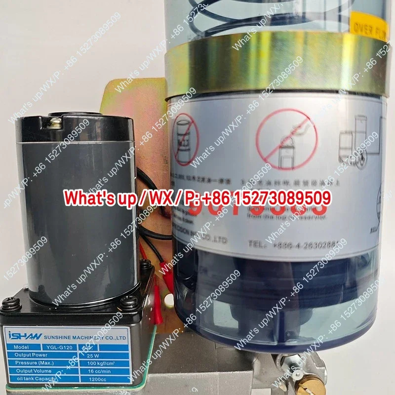 YGL-G120-080-200-R200-R080 전기 그리스 인젝터 펌프