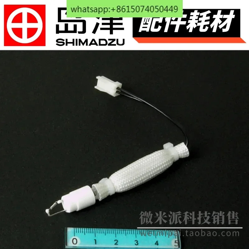 221-41847-93 크빈티지토그래프 검출기크빈티지토그래피 액세서리 점화 코일 180MM
