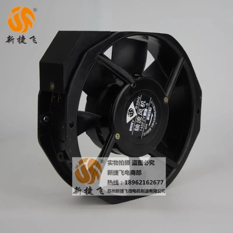 145FZY2-S XJF 모터