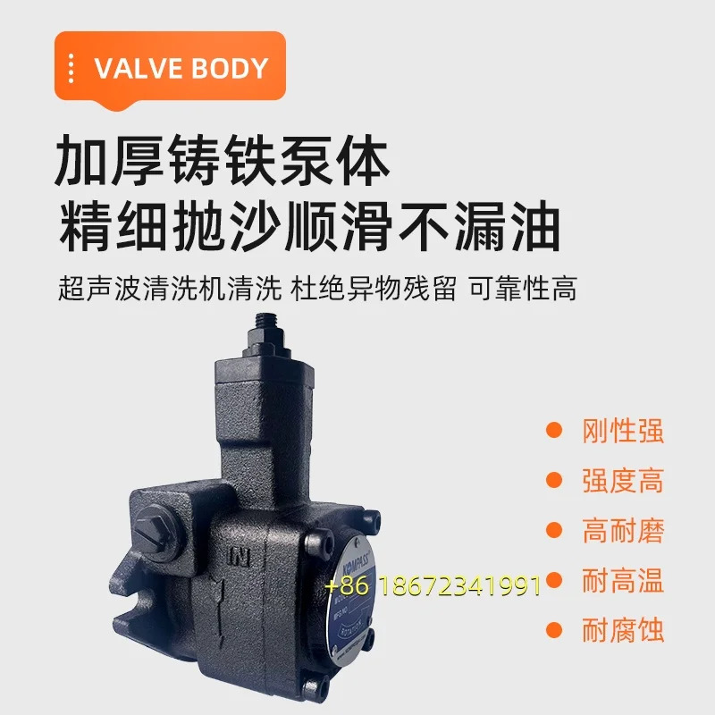 VD1-30F-A3 VA1-15F-A Kang Baishi 유압 VB1-20F-A3 베펌프 VE1-40F-A3 오일 펌프