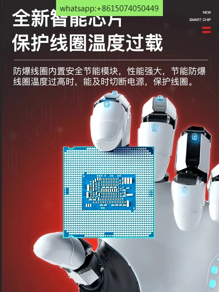 IICT4 솔레노이드 밸브 천연 액화 차단 양방향 전자기 제어 DC24V