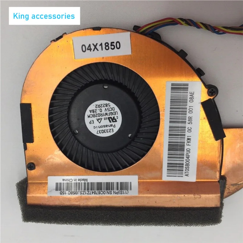 A후루카와 04X1850 00HT988 01AW566 04X0445