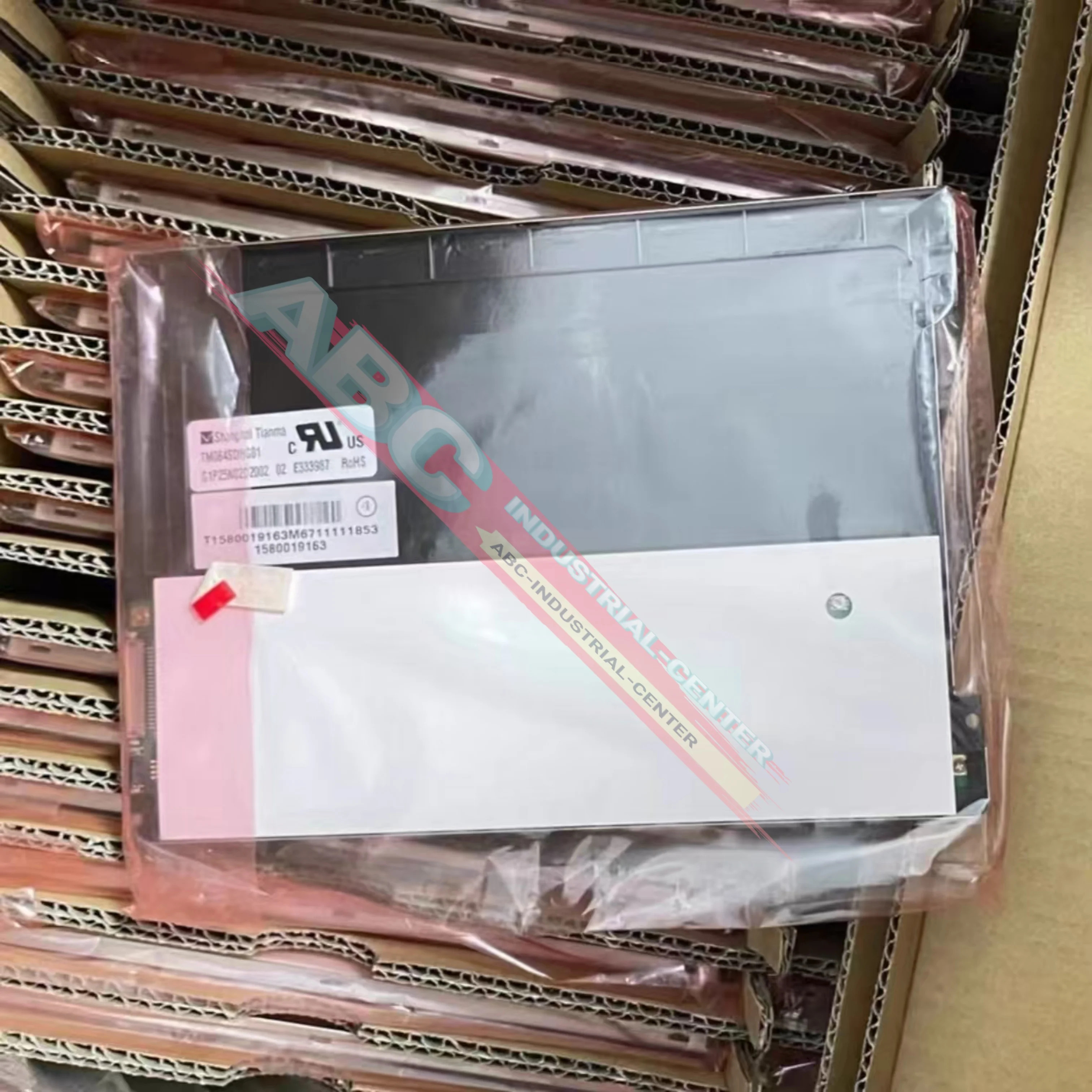 오리지널 TM084SDHG01 TM104SDH01 액정 디스플레이 화면