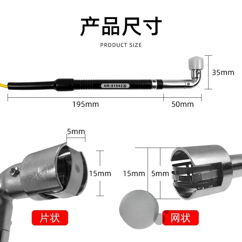 숏 팔꿈치 K형 표면 열전대 NR-81542B 고체 온도계 프로브 센서
