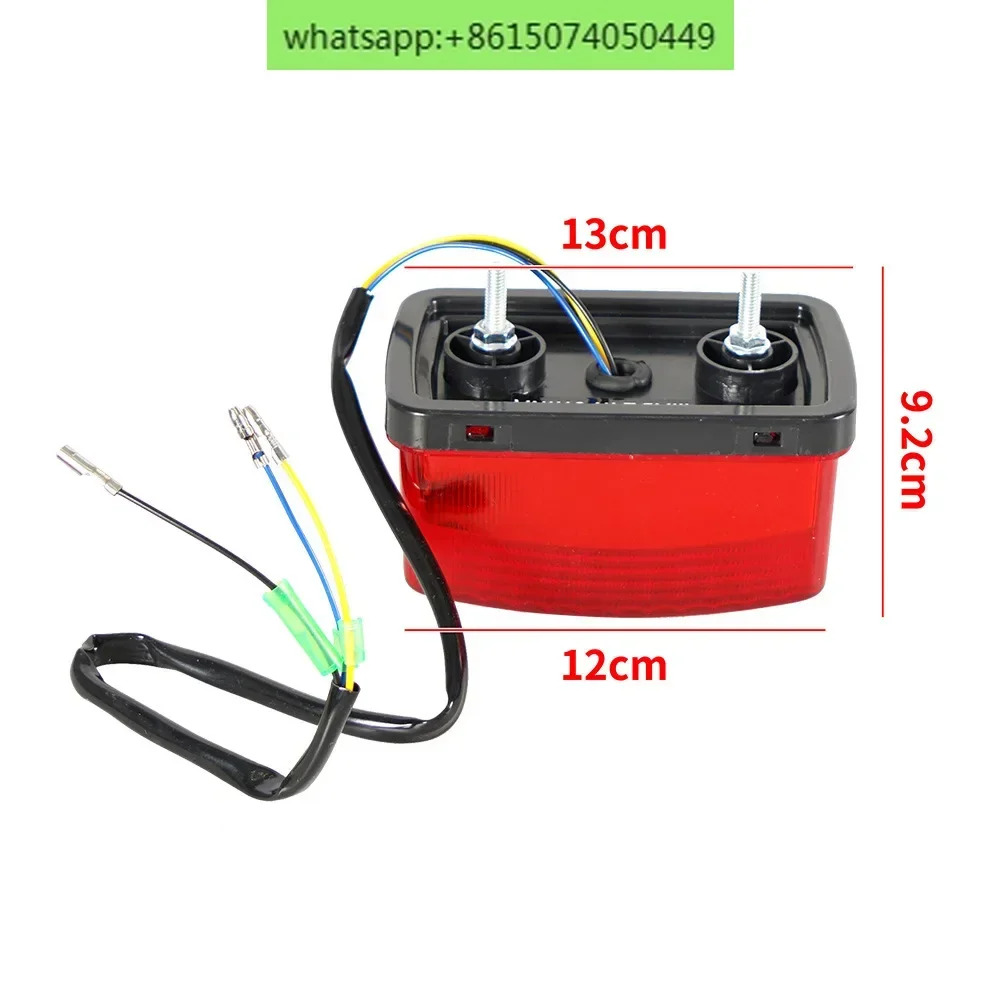 ATV 브레이크 테일 라이트 LED 스톱 5KM-8472C-10-00