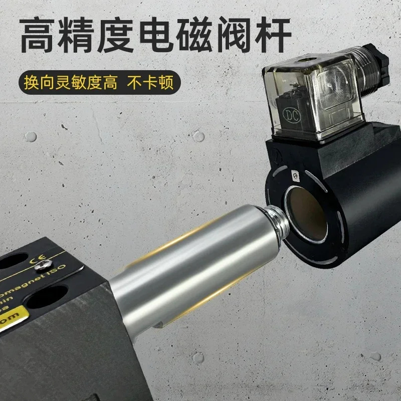 전자기 방향 밸브 DSG-02-2B2 3C2 3C3 3C4 3C60-DL DC24 AC220-DL
