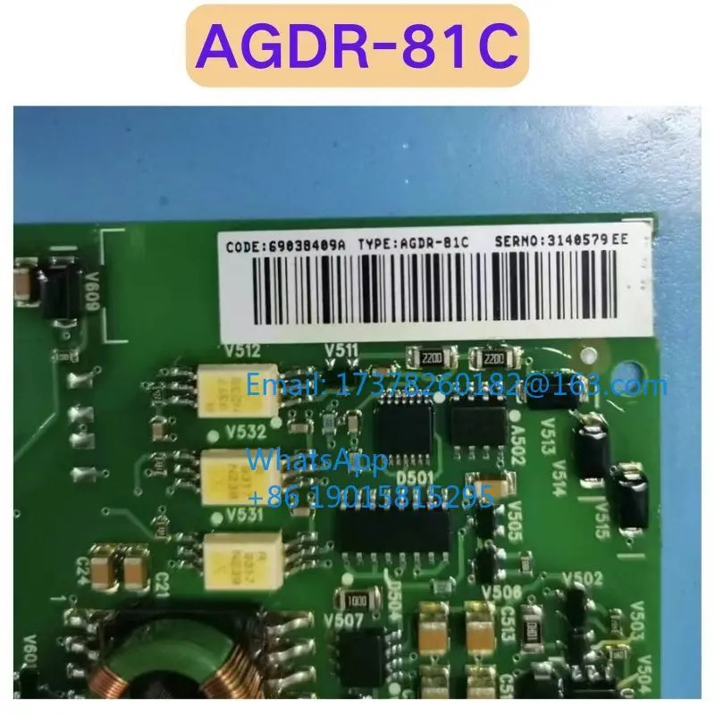 리퍼 AGDR-81C 드라이버 보드 기능 OK