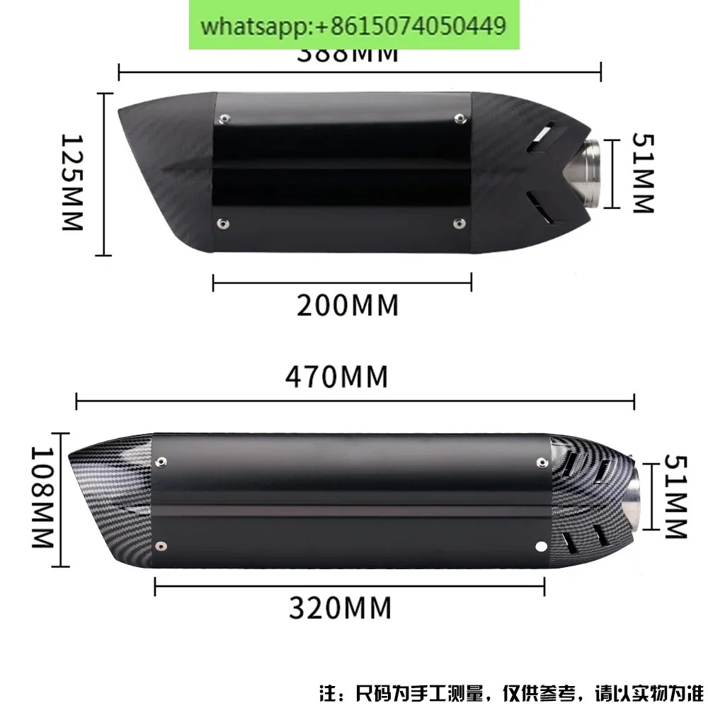 모터 배기 파이프 R3 250SR GSX-250R 닌자400 데빌 튜브 범용
