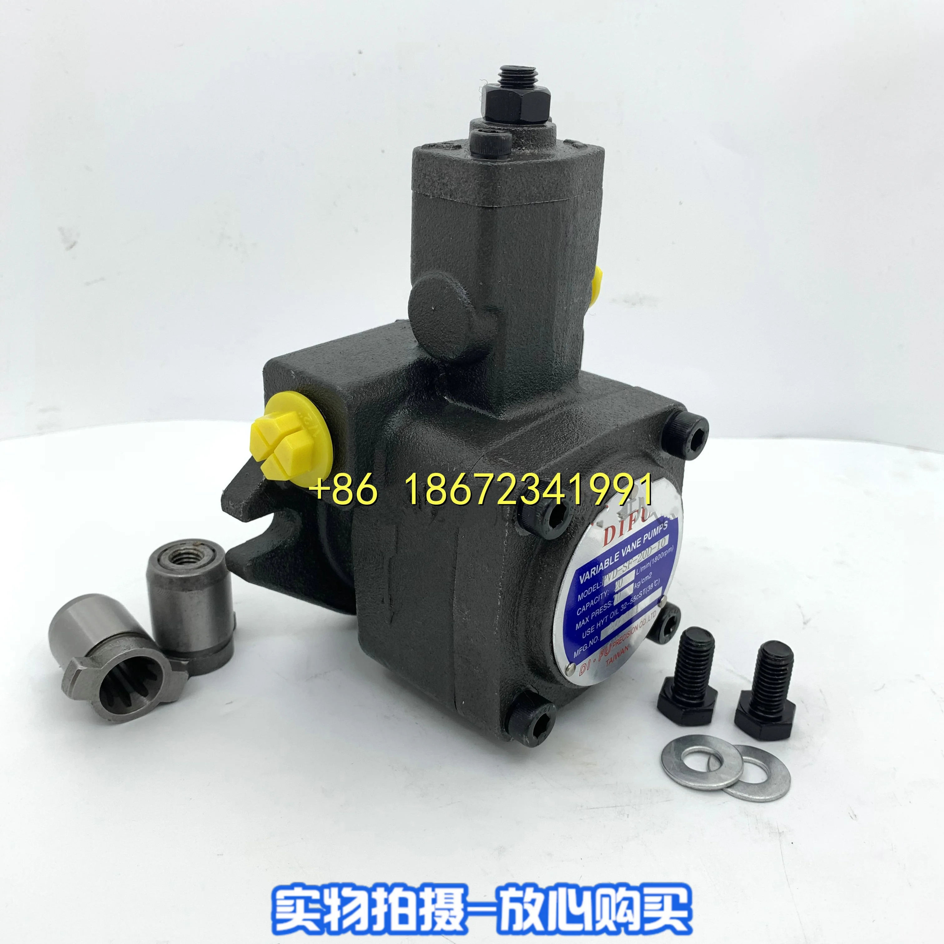 DIFU 베펌프 PVD-SF-20C-10 PVD-SF-40D-10 대만 디푸 유압 펌프 오일