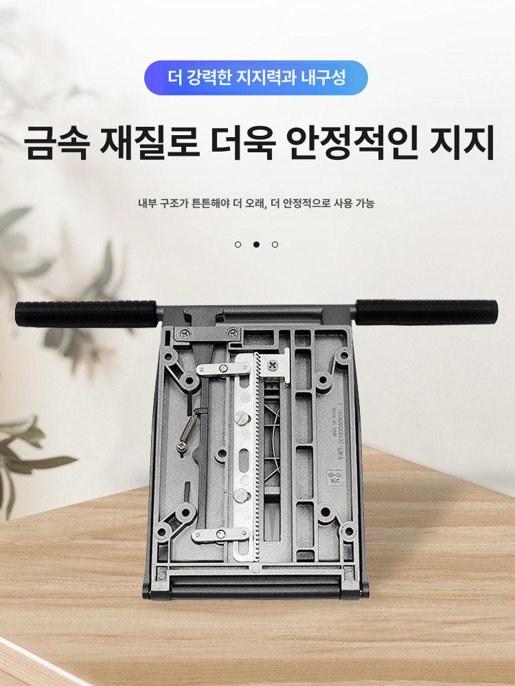 태블릿 PC 가성비 대학생용 가벼운 업무용 사무용 dtk166 1 스탠드 맞춤형 30.5x23.5cm - 상세 이미지 4