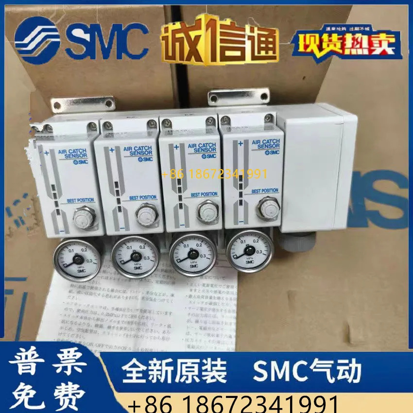 ISA11-ISA15-1-2-01/ISA15-1R-2R-3R-4R-01BG 일본 SMC 밀폐 리퍼