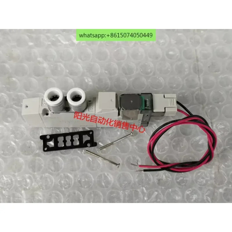 CKD 솔레노이드 밸브 4GD119R-C6-E2C-3 M4GD110R-C6-E2C-20-3 신품 - C4