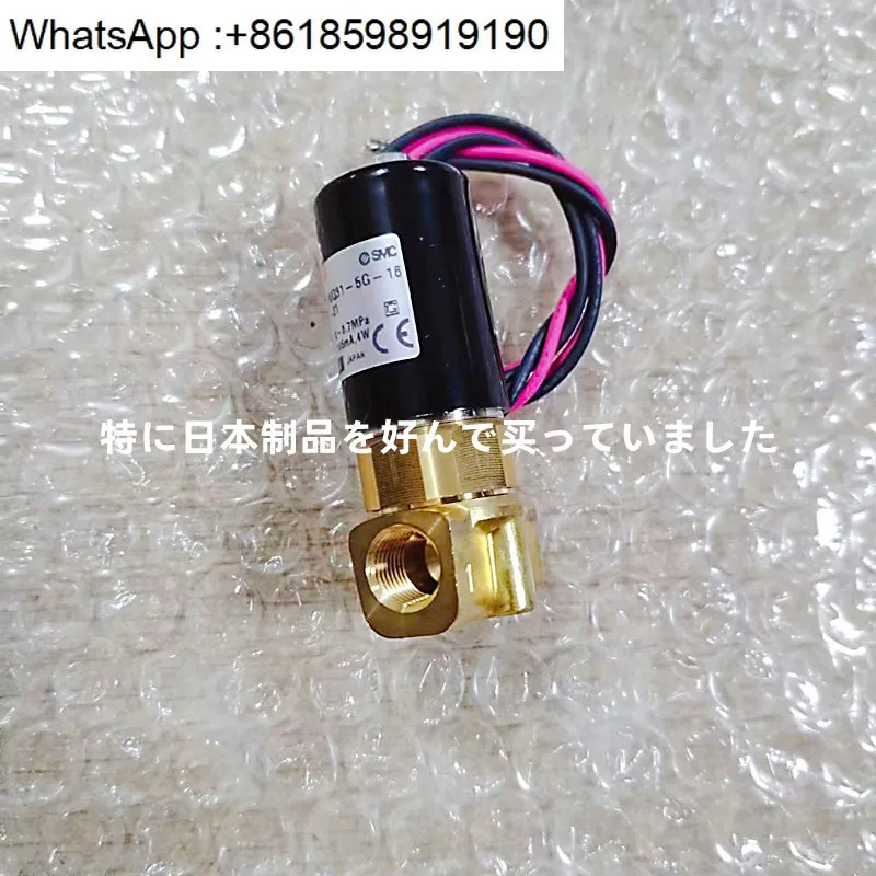 PVQ31-5G-16-01 01N-H-F 5G-23-01 6G-40-01PVQ3G-16-01 솔레노이드 밸브
