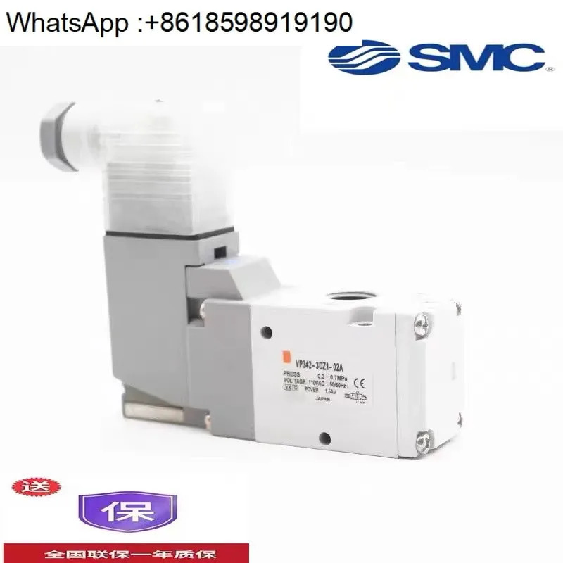 VP742-4DZ1-04A VP742K-5GD1-03A VP742K-4DZ1-04A 5DD1